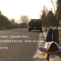 彩吧论坛试机号3d查询今天开机号